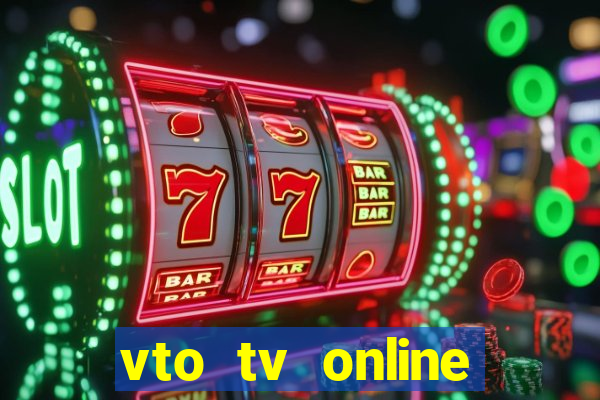 vto tv online futebol sportv